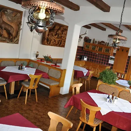 Pensjonat Bergfrieden Leutasch/seefeld 3*
